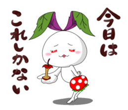 Kinjisou Rabbit Kekke chan sticker #8454507