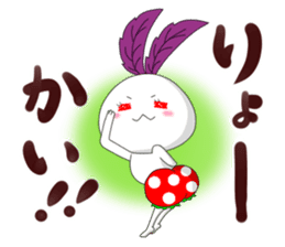 Kinjisou Rabbit Kekke chan sticker #8454509