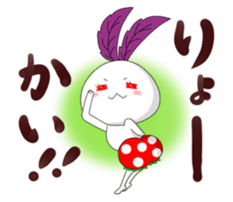 Kinjisou Rabbit Kekke chan sticker #8454509
