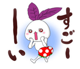 Kinjisou Rabbit Kekke chan sticker #8454510