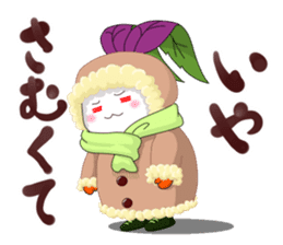 Kinjisou Rabbit Kekke chan sticker #8454512
