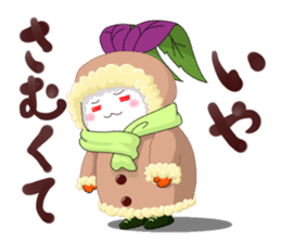 Kinjisou Rabbit Kekke chan sticker #8454512