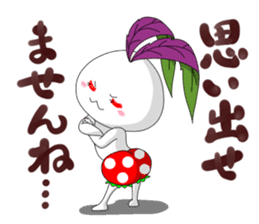 Kinjisou Rabbit Kekke chan sticker #8454514