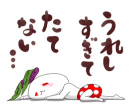 Kinjisou Rabbit Kekke chan sticker #8454517