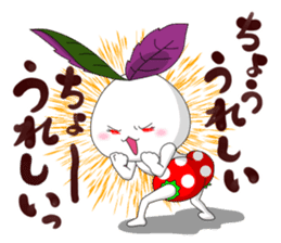 Kinjisou Rabbit Kekke chan sticker #8454518