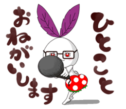 Kinjisou Rabbit Kekke chan sticker #8454519