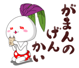 Kinjisou Rabbit Kekke chan sticker #8454520