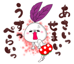 Kinjisou Rabbit Kekke chan sticker #8454521