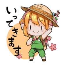 Chikuwa-chan sticker #8454563