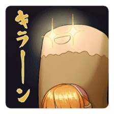 Chikuwa-chan sticker #8454592