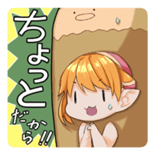 Chikuwa-chan sticker #8454599