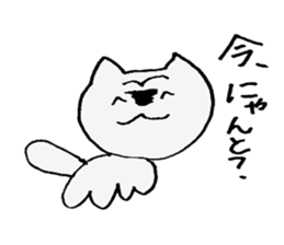 dogstickers sticker #8455083