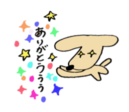 dogstickers sticker #8455086