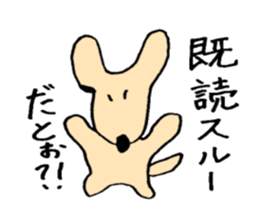 dogstickers sticker #8455087