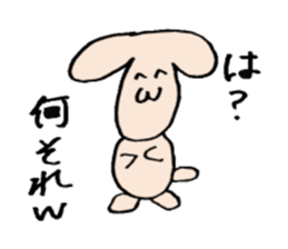 dogstickers sticker #8455096