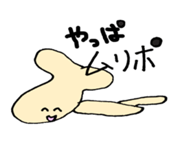 dogstickers sticker #8455100