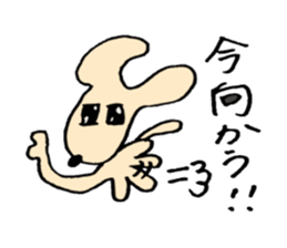 dogstickers sticker #8455101