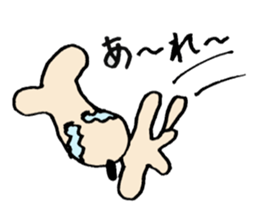 dogstickers sticker #8455103