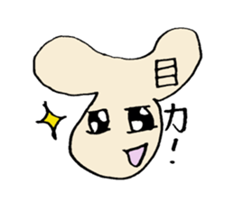 dogstickers sticker #8455109