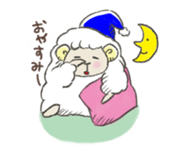 My Little Sheep sticker #8455125