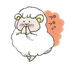 My Little Sheep sticker #8455128
