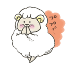 My Little Sheep sticker #8455128