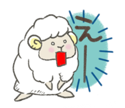 My Little Sheep sticker #8455134