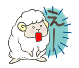 My Little Sheep sticker #8455134