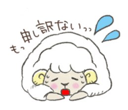 My Little Sheep sticker #8455135