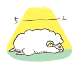 My Little Sheep sticker #8455137