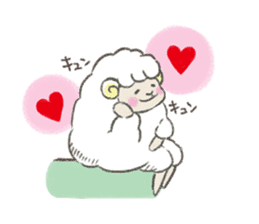 My Little Sheep sticker #8455145