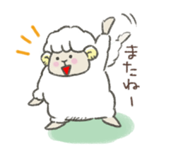 My Little Sheep sticker #8455161