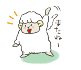 My Little Sheep sticker #8455161