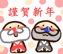 ws3 sticker #8455201