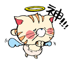 Baby Animal Dolls sticker #8455284