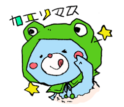 Baby Animal Dolls sticker #8455285