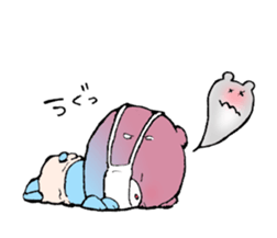 Baby Animal Dolls sticker #8455286