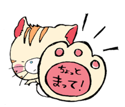 Baby Animal Dolls sticker #8455310