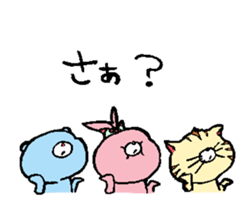 Baby Animal Dolls sticker #8455313