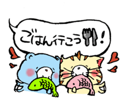 Baby Animal Dolls sticker #8455314