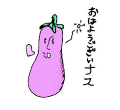 An eggplant sticker #8455851