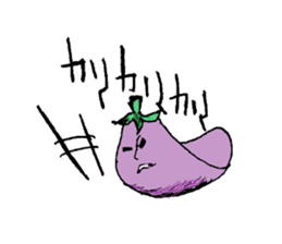 An eggplant sticker #8455863