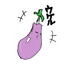 An eggplant sticker #8455864
