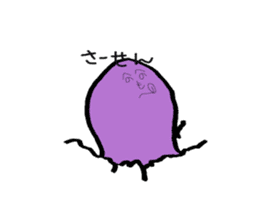 An eggplant sticker #8455879