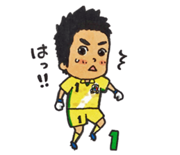 FC GIFU Official stickers 2015 sticker #8455882