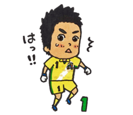 FC GIFU Official stickers 2015 sticker #8455882