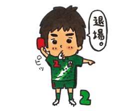 FC GIFU Official stickers 2015 sticker #8455883