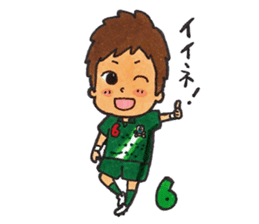 FC GIFU Official stickers 2015 sticker #8455887