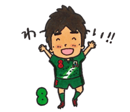 FC GIFU Official stickers 2015 sticker #8455888