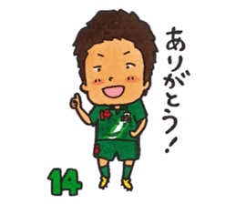 FC GIFU Official stickers 2015 sticker #8455891
